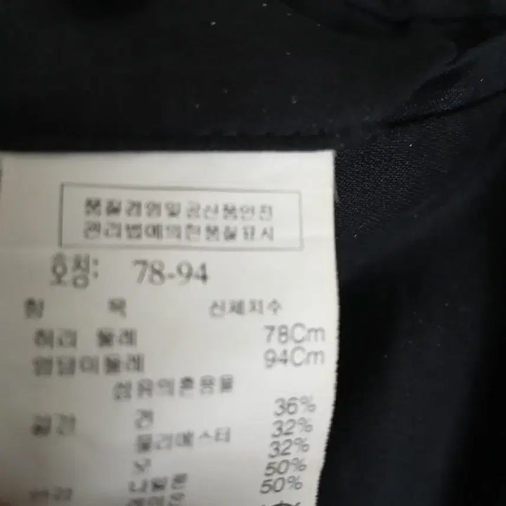 [BUNJANG] Comodo Square Black Men&