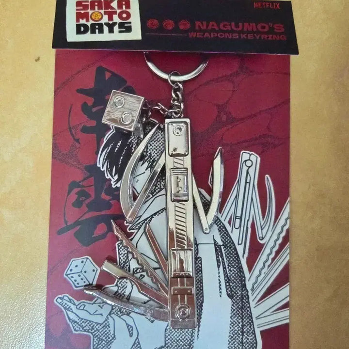[BUNJANG] Sakamoto Days Nagumo Mugi Keyring / 사카모토 데이즈 사카데이 팝업스토어 나구모 무기 키링