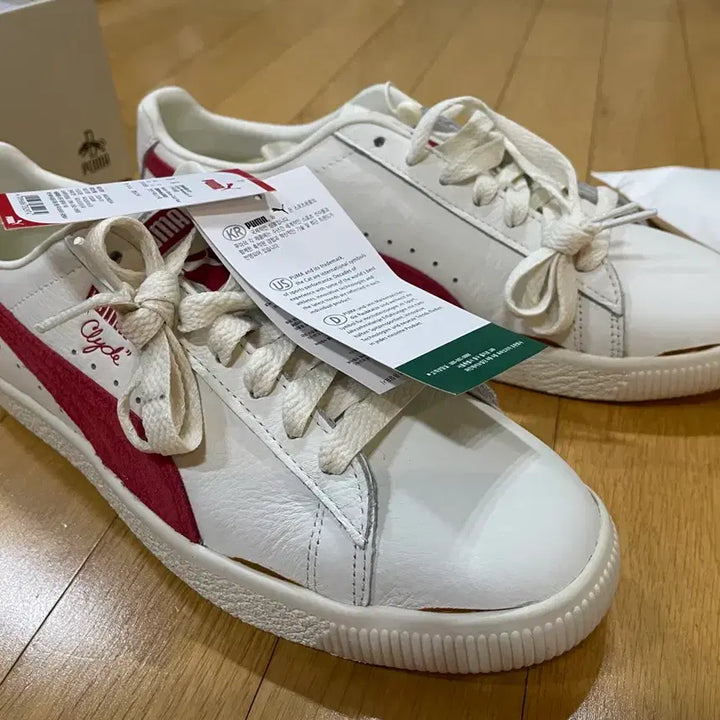 [BUNJANG] Puma Rudolf Dassler Legacy Clyde Sneakers / (280)푸마 더 루돌프 다슬러 레거시 클라이드 280