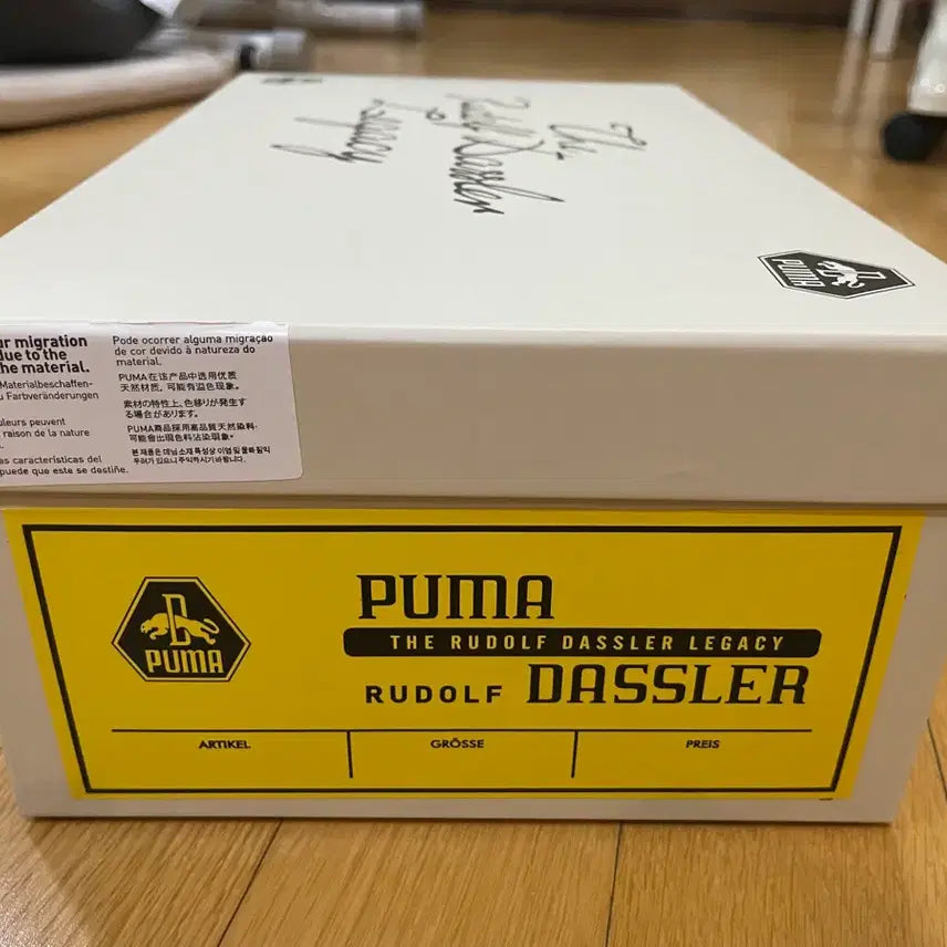 [BUNJANG] Puma Rudolf Dassler Legacy Clyde Sneakers / (280)푸마 더 루돌프 다슬러 레거시 클라이드 280
