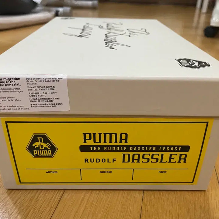 [BUNJANG] Puma Rudolf Dassler Legacy Clyde Sneakers / (280)푸마 더 루돌프 다슬러 레거시 클라이드 280
