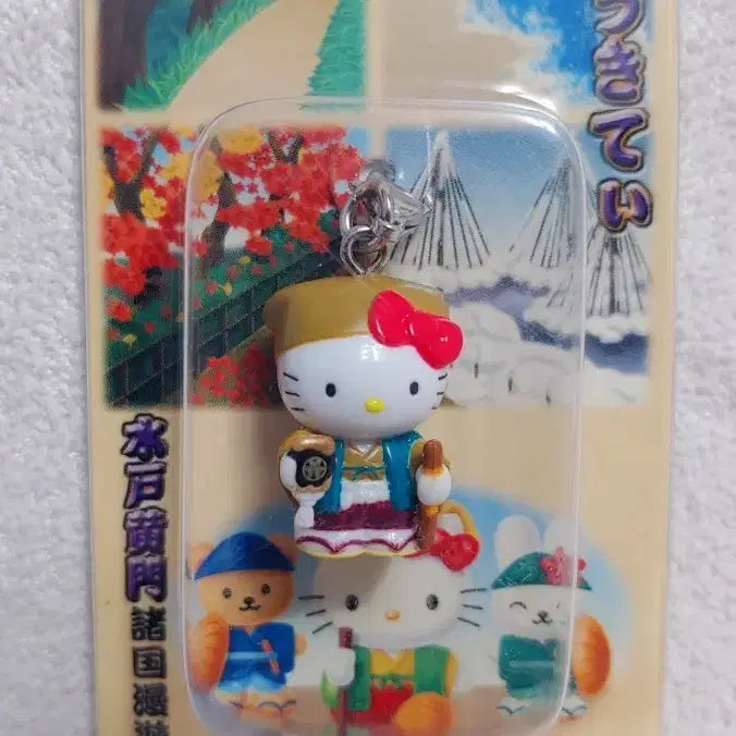[BUNJANG] Sanrio Hello Kitty Mito Komon Region Limited Strap / 헬로키티 미토 코몬 전국 유람기 지역 한정 스트랩