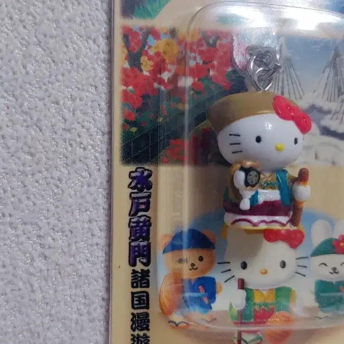 [BUNJANG] Sanrio Hello Kitty Mito Komon Region Limited Strap / 헬로키티 미토 코몬 전국 유람기 지역 한정 스트랩