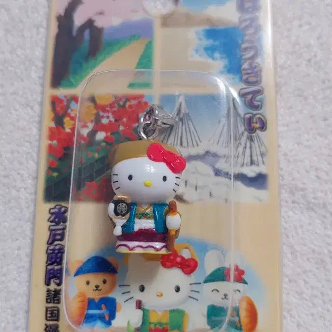 [BUNJANG] Sanrio Hello Kitty Mito Komon Region Limited Strap / 헬로키티 미토 코몬 전국 유람기 지역 한정 스트랩