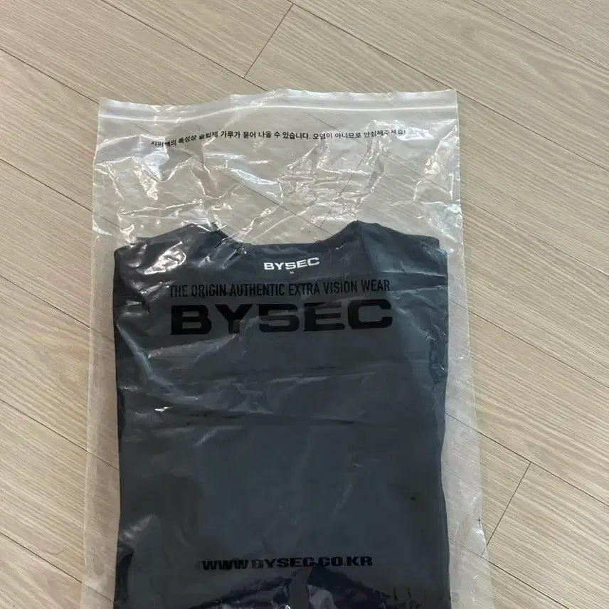 [BUNJANG] BYSEC Black T-Shirt / BYSEC 검정 반팔 티셔츠 새상품
