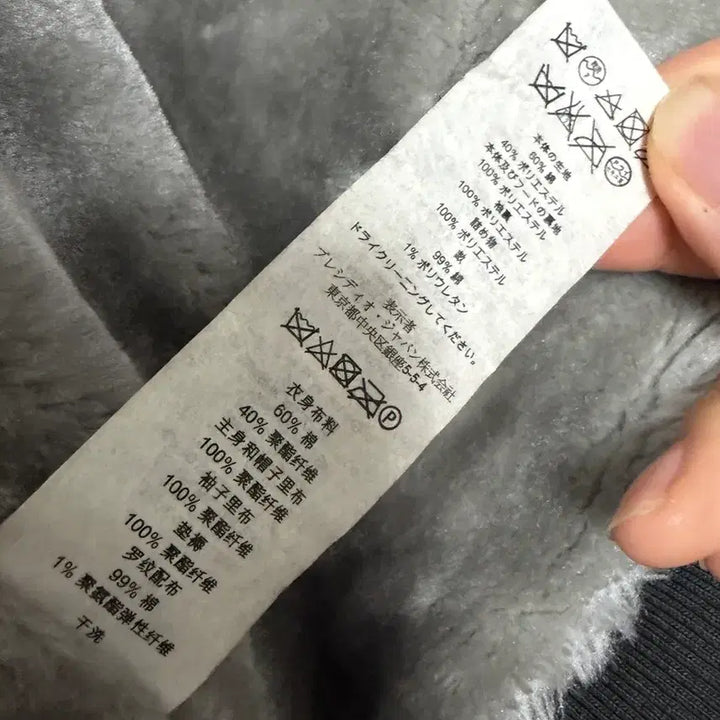 [BUNJANG] A|X Armani Exchange Faux Fur Lined Hooded Zip-up Jacket / A|X 아르마니 익스체인지 퍼 후드집업 카키