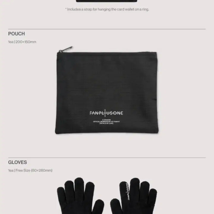 [SOLD OUT] 지드래곤 멤버쉽 러브버전 지디 love 팸키트 팬클럽