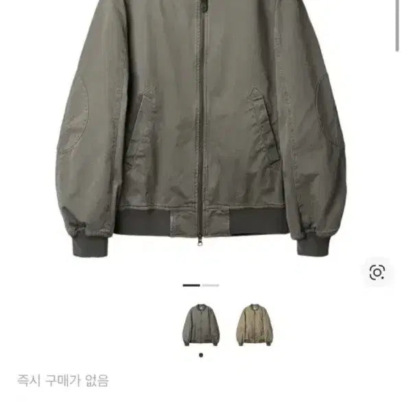 [BUNJANG] Roughside Horizon Bomber Jacket / 구매) 러프사이드 호라이즌 봄버 머드,그레이 ,블랙 구매 구매