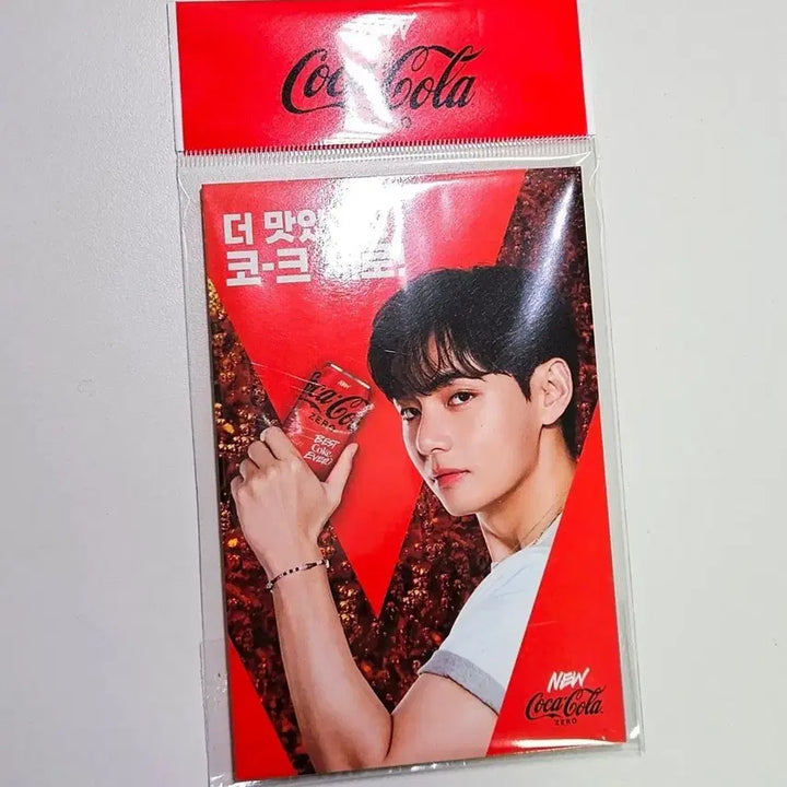 [SOLD OUT] 방탄소년단 BTS 뷔 V 코카콜라 제로 아코디언북 미개봉