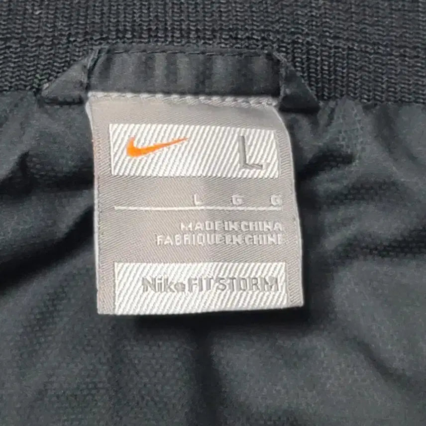 [BUNJANG] Nike Total 90 Adjust Windbreaker Jacket / (L)나이키 토탈90 어드저스트 바람막이 자켓 판매합니다