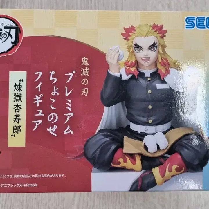 [BUNJANG] Sega Demon Slayer Rengoku Kyojuro Figure / 세가 귀멸의칼날 렌고쿠 쿄쥬로 피규어