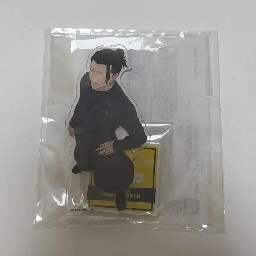 [BUNJANG] Jujutsu Kaisen Geto Suguru Acrylic Stand / 주술회전 게토 스구루 아크릴 스탠드