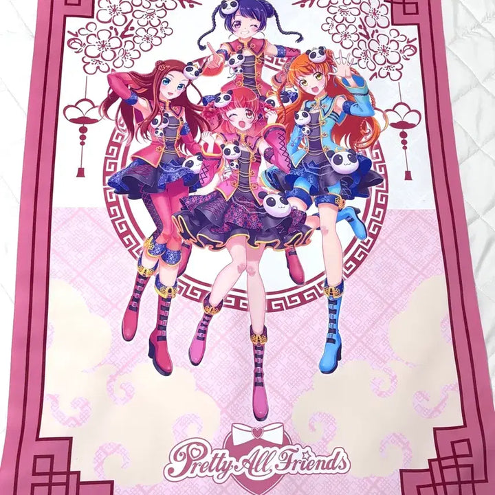 [SOLD OUT] 프리티리듬 오로라드림 프리즘스톤 프리티 올프렌즈 테피스트리
