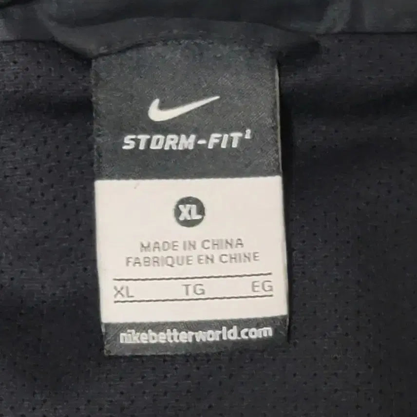 [BUNJANG] Nike Squad SF1 Windbreaker Jacket / (XL)나이키 스쿼드 SF1 바람막이 자켓 판매합니다