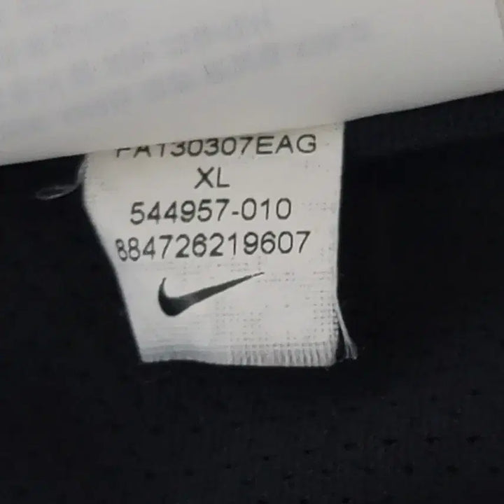 [BUNJANG] Nike Squad SF1 Windbreaker Jacket / (XL)나이키 스쿼드 SF1 바람막이 자켓 판매합니다
