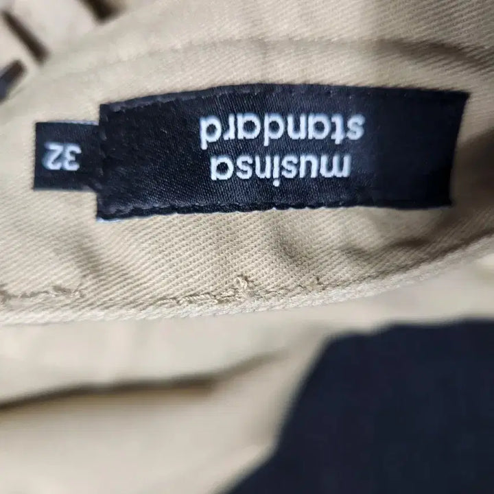 [SOLD OUT] 무신사스텐다드2024캐주얼 와이드 배기팬츠32
