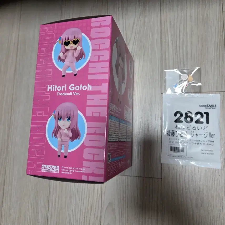 [SOLD OUT] 특전) 넨도로이드 2821 고토 히토리 츄리닝 미개봉