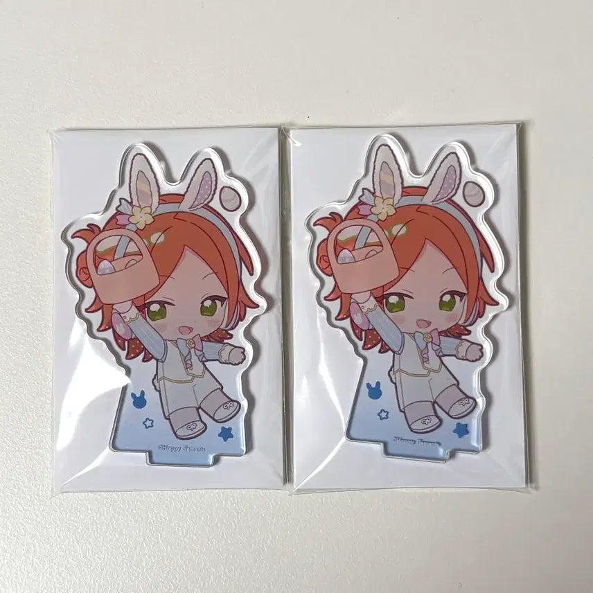 [BUNJANG] Ensemble Stars! Animate Cafe Easter Acrylic Yuuta / 앙스타 애니메이트 카페 부활절 아크릴 유우타