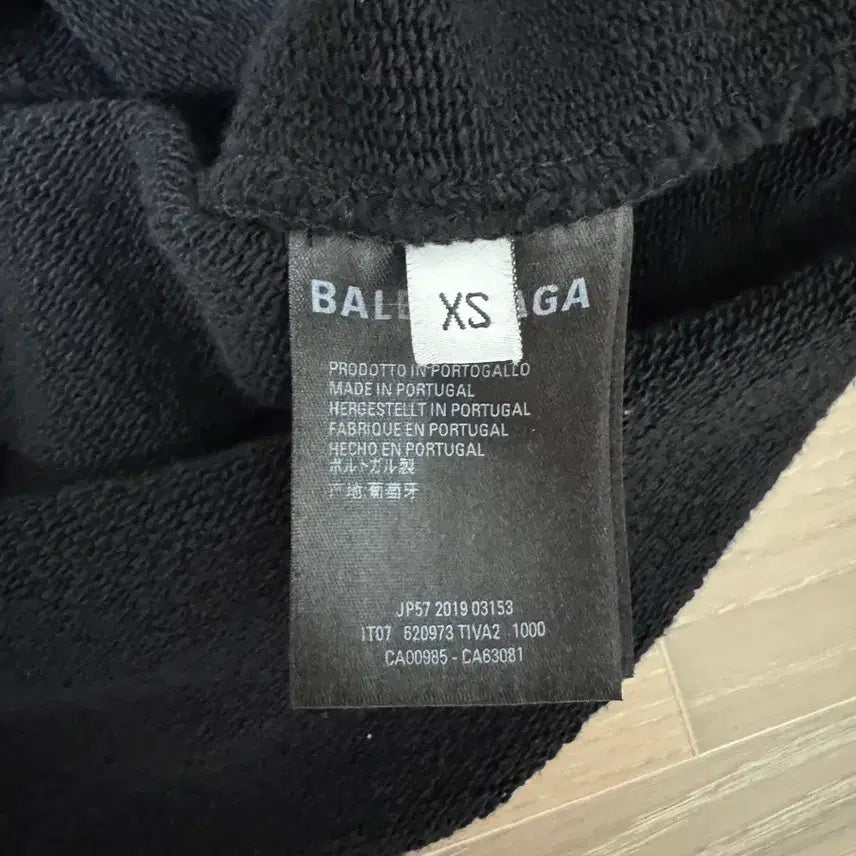 [SOLD OUT] [xs] 발렌시아가 아트워크 리얼 로고 후드