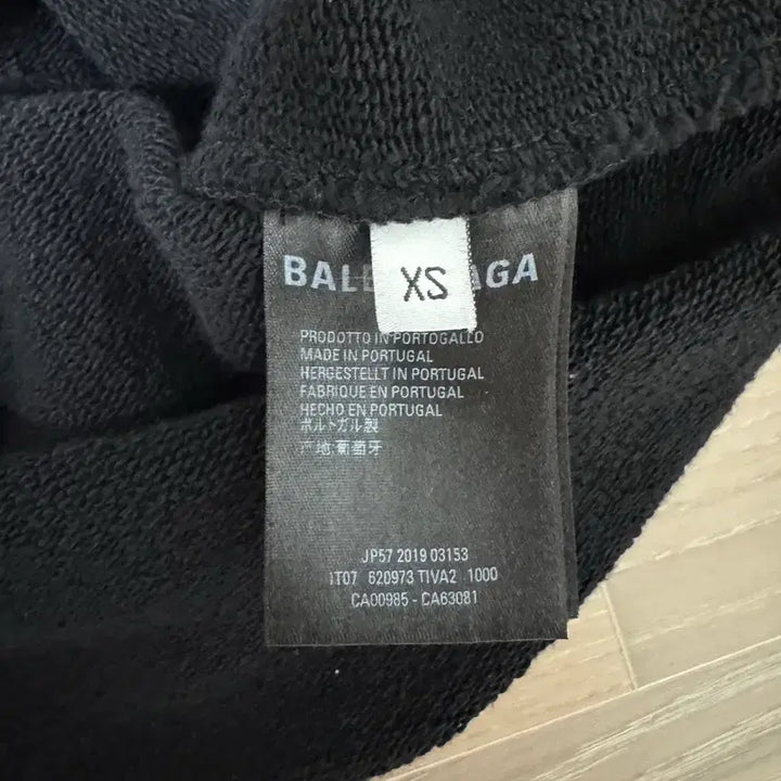 [SOLD OUT] [xs] 발렌시아가 아트워크 리얼 로고 후드