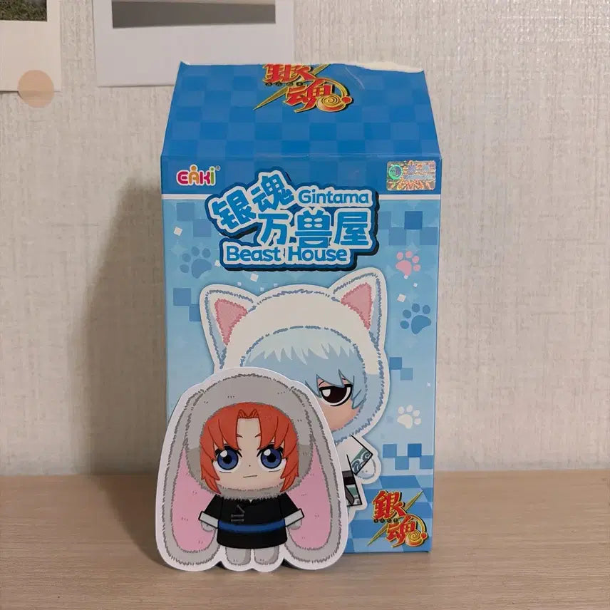 [BUNJANG] Beast House Gintama Kamui Figure / 은혼 비스트하우스 은부부 카무이 미개봉 양도