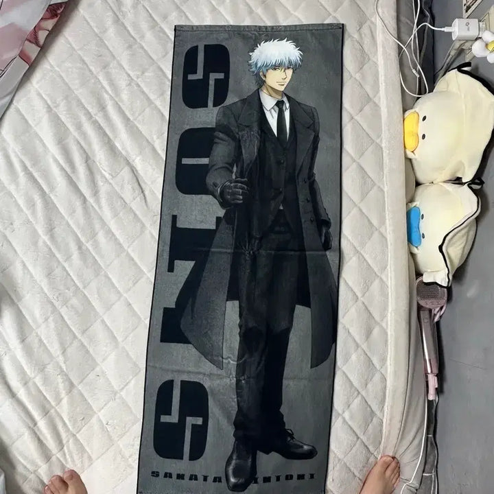 [BUNJANG] Gintama Gintoki Formal Full Body Towel / 은혼 긴토키 정장 전신타올