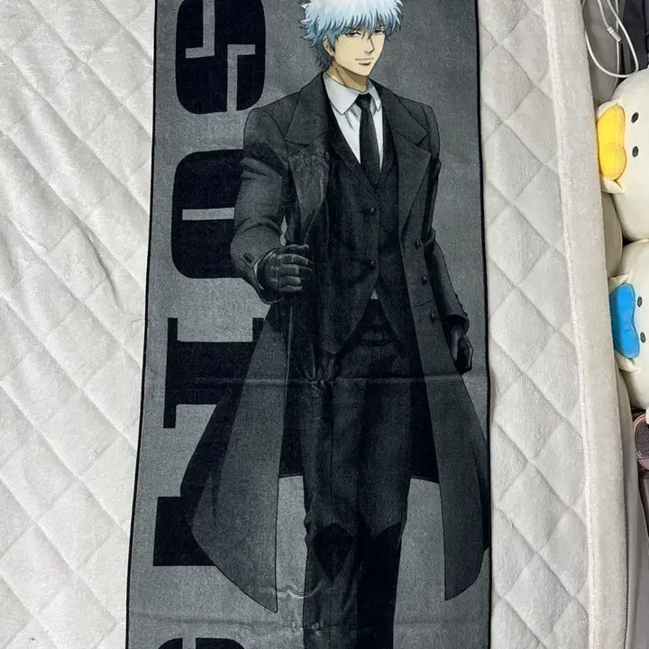 [BUNJANG] Gintama Gintoki Formal Full Body Towel / 은혼 긴토키 정장 전신타올