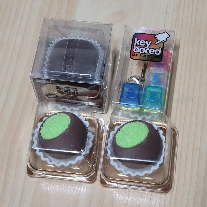 [BUNJANG] DOZZONCU Clicker Keychain Bundle Set / 두쫀쿠 클리커 클릭커 키링 일괄