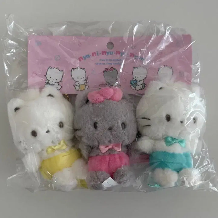 [BUNJANG] Nyaninynyeony 키링 Sanrio Hello Kitty, Pompompurin, Pochacco, My Melody, Kuromi Keyring / 냐니뉴녜뇽 키링 판매 산리오 헬로키티 폼폼푸린 포차코 마멜 쿠로미