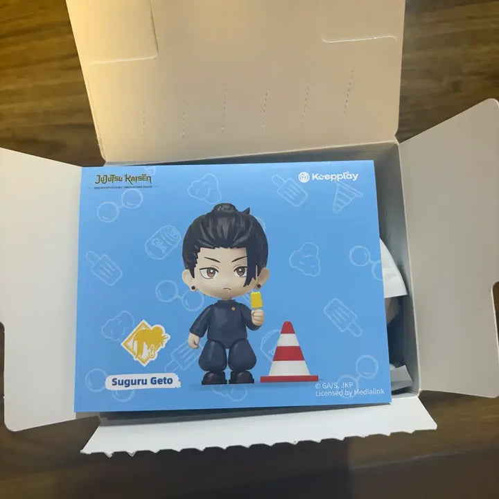 [SOLD OUT] 반택포) 주술회전 모델킷 게토 스구루 고전버전 피규어