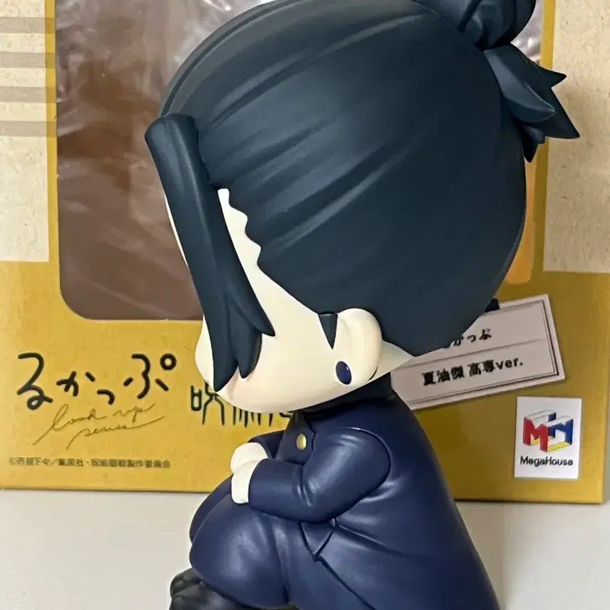 [SOLD OUT] 주술회전 게토 스구루 룩업 고전 버전