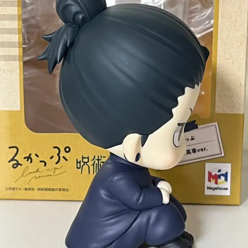 [SOLD OUT] 주술회전 게토 스구루 룩업 고전 버전