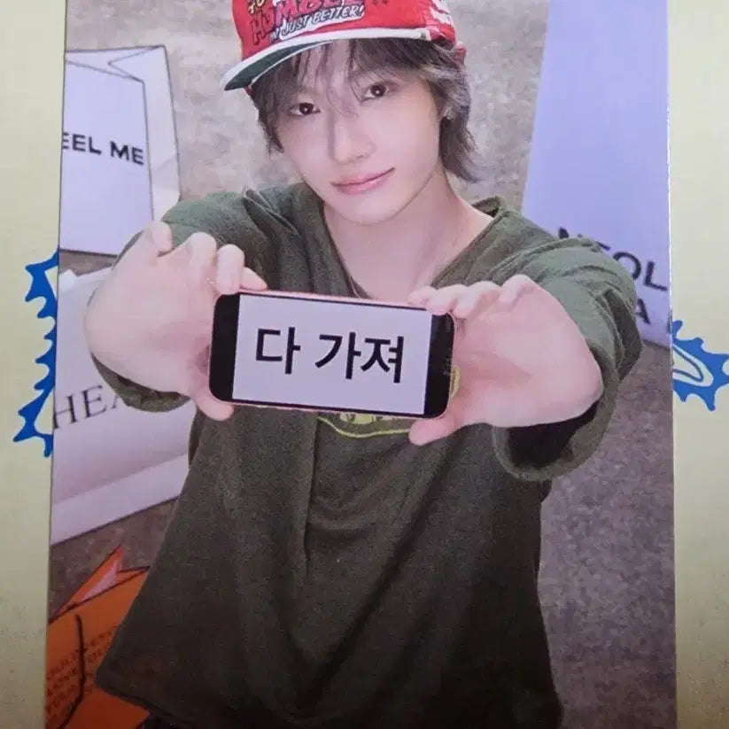[BUNJANG] Kickflip Donghwa Digipack POB Photocard / 킥플립 동화 디지팩 예판 특전 포카