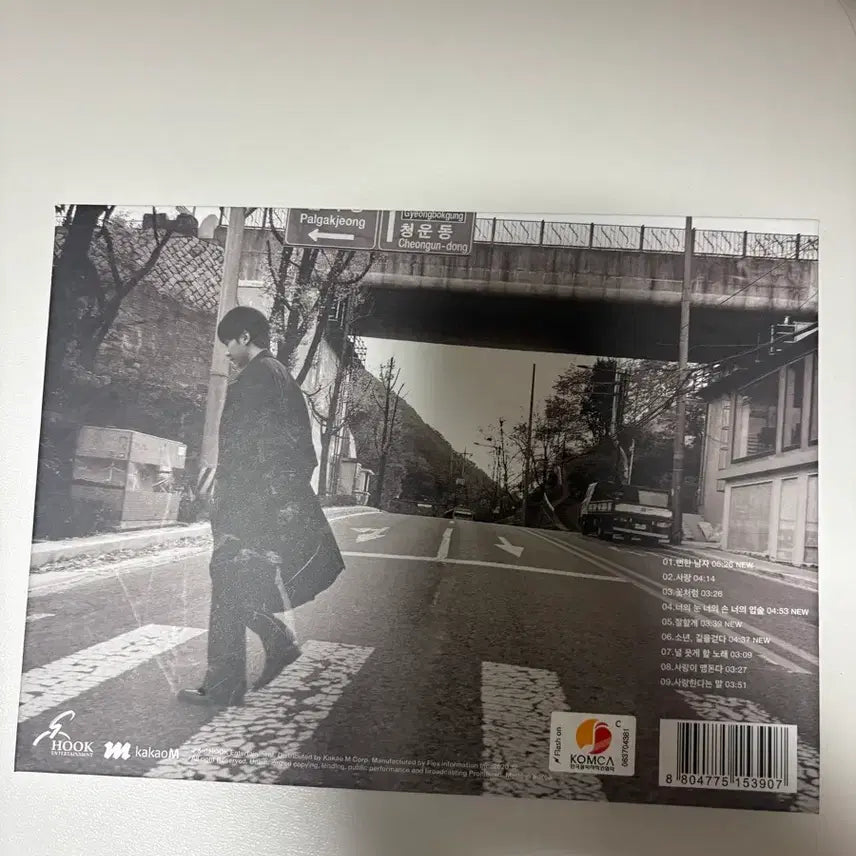 [BUNJANG] Lee Seung Gi THE PROJECT Album / 이승기 앨범판매