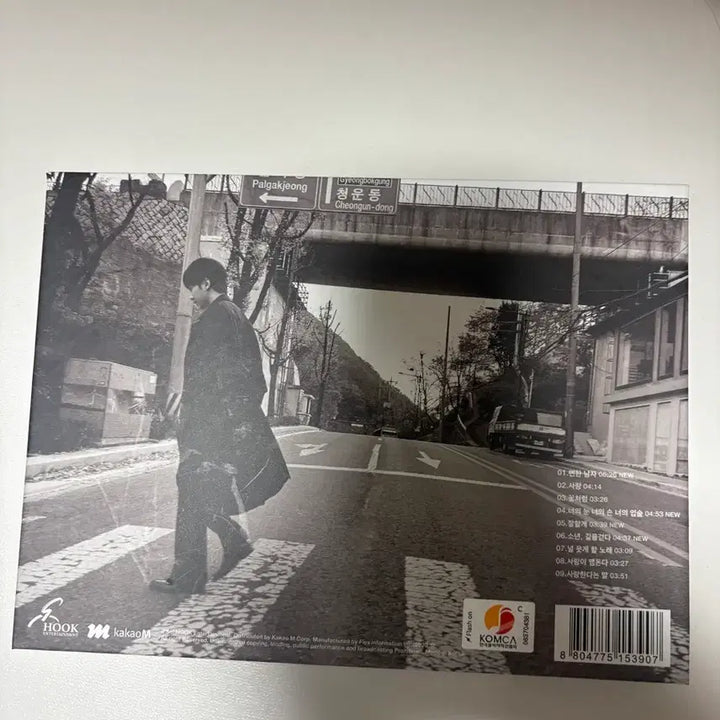 [BUNJANG] Lee Seung Gi THE PROJECT Album / 이승기 앨범판매