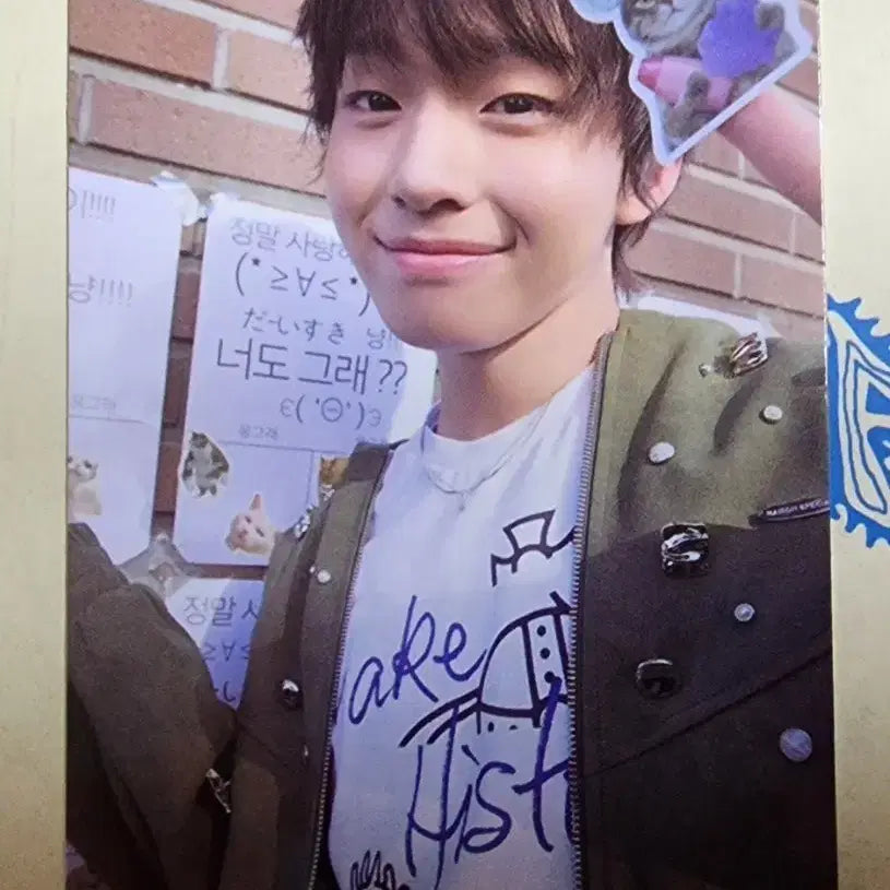 [BUNJANG] Kickflipp K-Jou Digipack POB Photocard / 킥플립 케이주 디지팩 예판 특전 포카