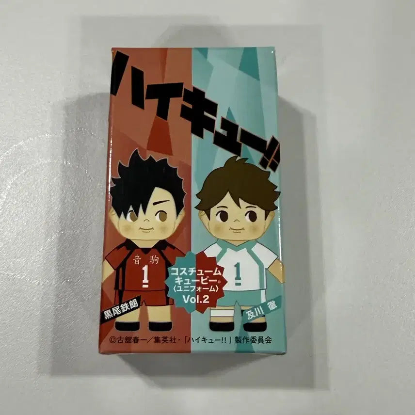 [BUNJANG] Haikyuu Morisuke Yaku Q-pot Trading Figure / 하이큐 큐피 트레이딩 야쿠