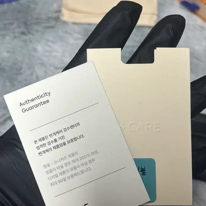 [SOLD OUT] [풀박스] 루이비통 더블 카드 홀더 모노그램 이클립스