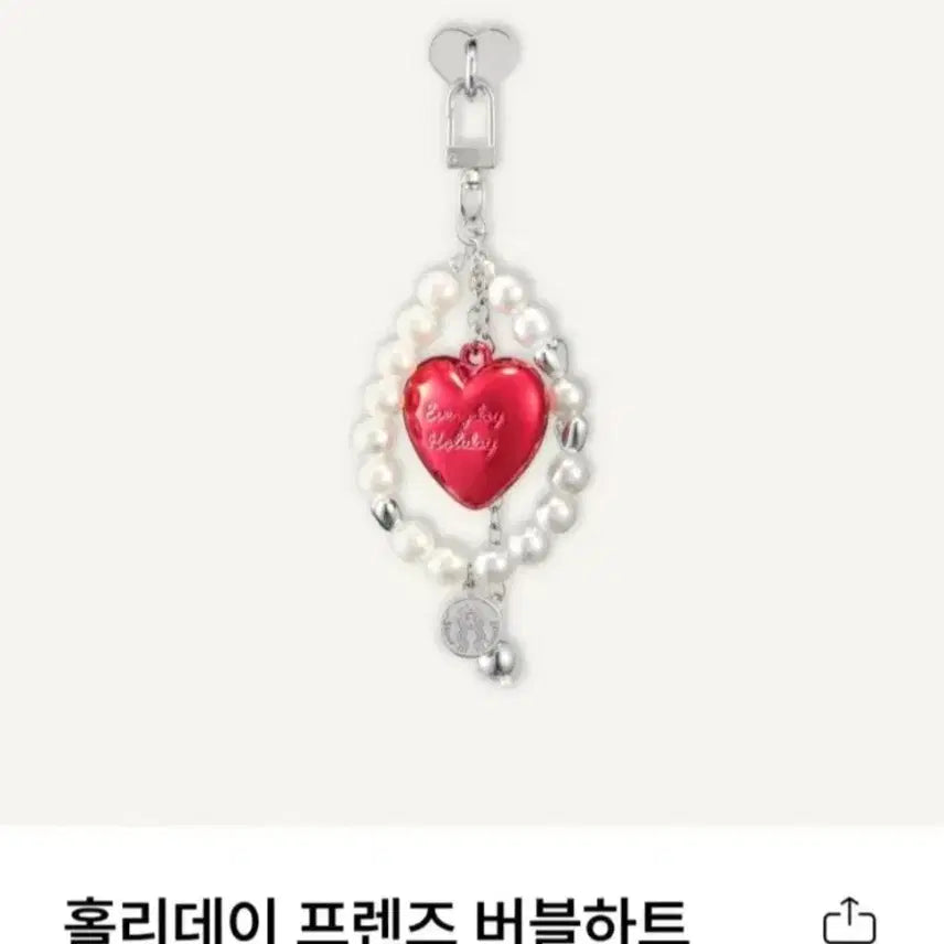 [BUNJANG] Starbucks Bubble Heart Deco Chain / 스타벅스 버블하트 데코 체인