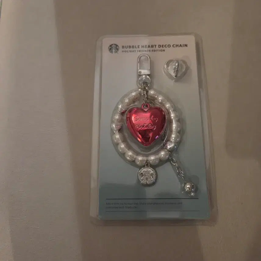 [BUNJANG] Starbucks Bubble Heart Deco Chain / 스타벅스 버블하트 데코 체인