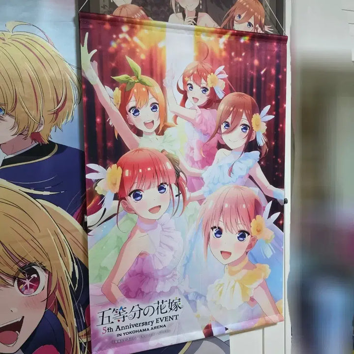 [BUNJANG] The Quintessential Quintuplets 5th Anniversary Tapestry / 5등분의신부 5등분 5주년 태피스트리 족자봉 굿즈