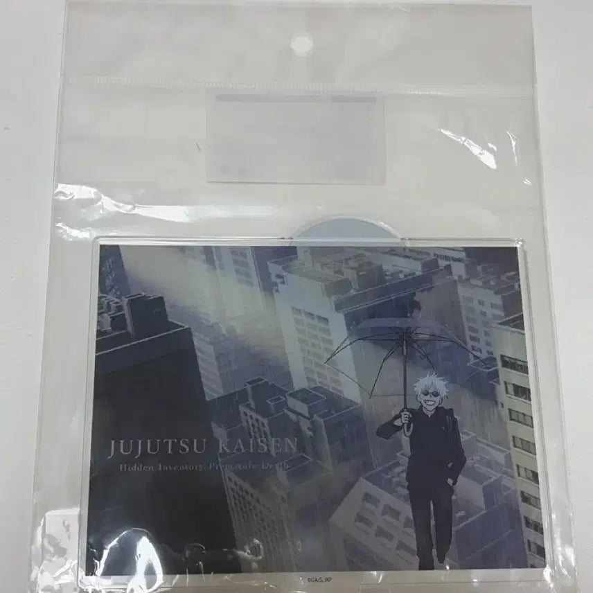 [BUNJANG] Jujutsu Kaisen Gojo Satoru Ending Acrylic Stand / 주술회전 고죠 사토루 엔딩 아크릴 스탠드