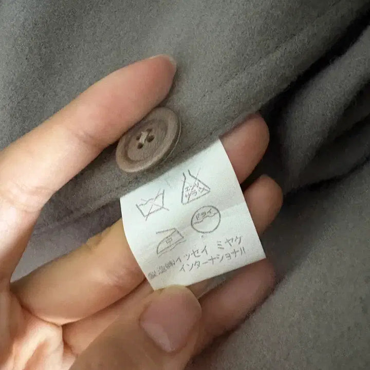 [BUNJANG] Issey Miyake Vintage Wool Vest / 이세이 미야케 베스트