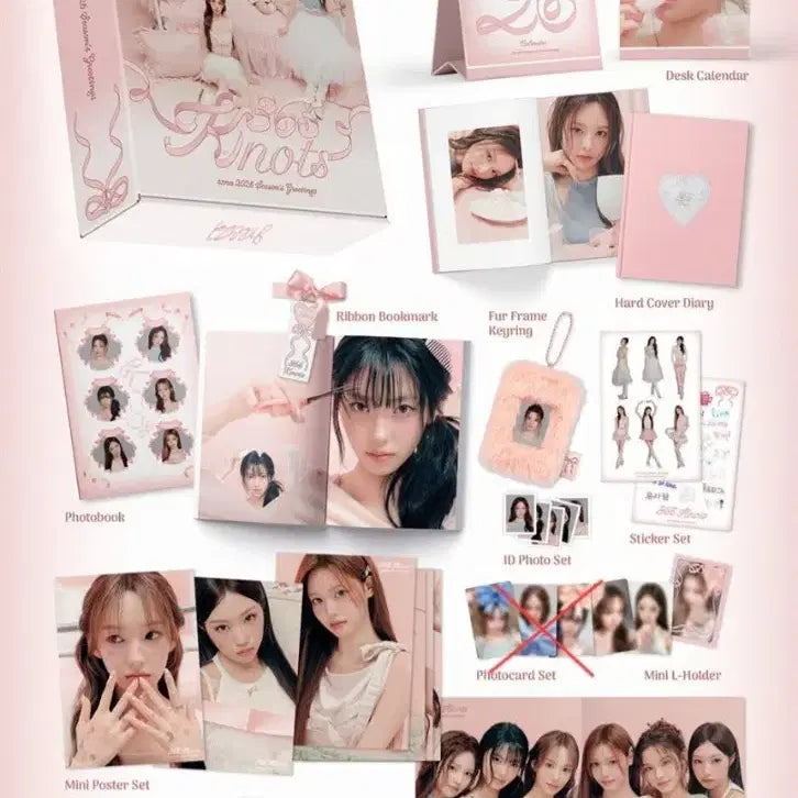 [SOLD OUT] [BUNJANG] Iz*One 2026 Season&
