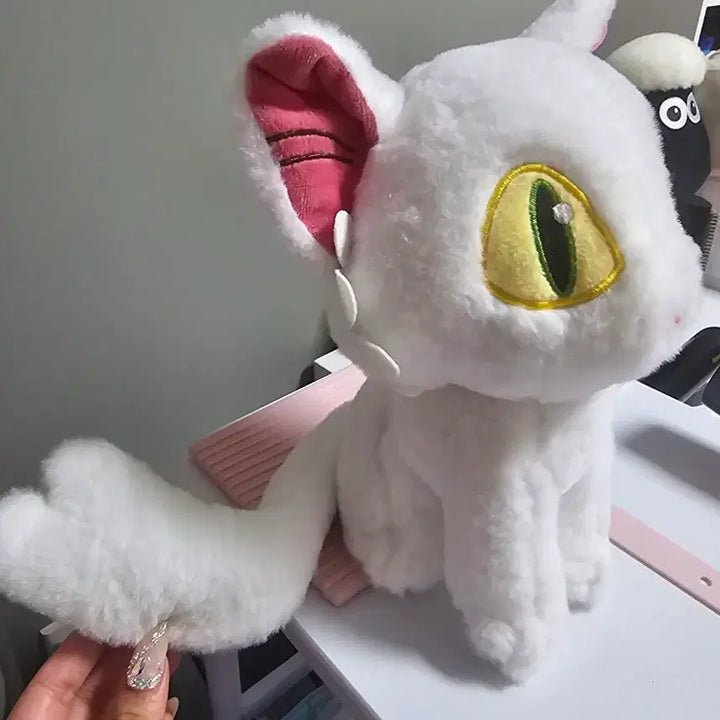 [BUNJANG] Daijin Plush Doll / 다이진 인형
