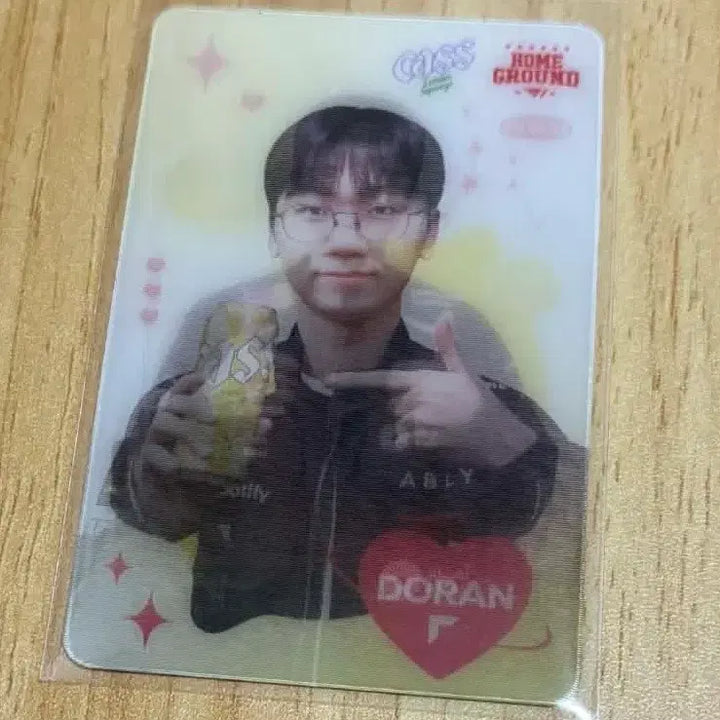 [BUNJANG] T1 Doran Lenticular Card / 티원 T1xCass 도란 렌티큘러카드