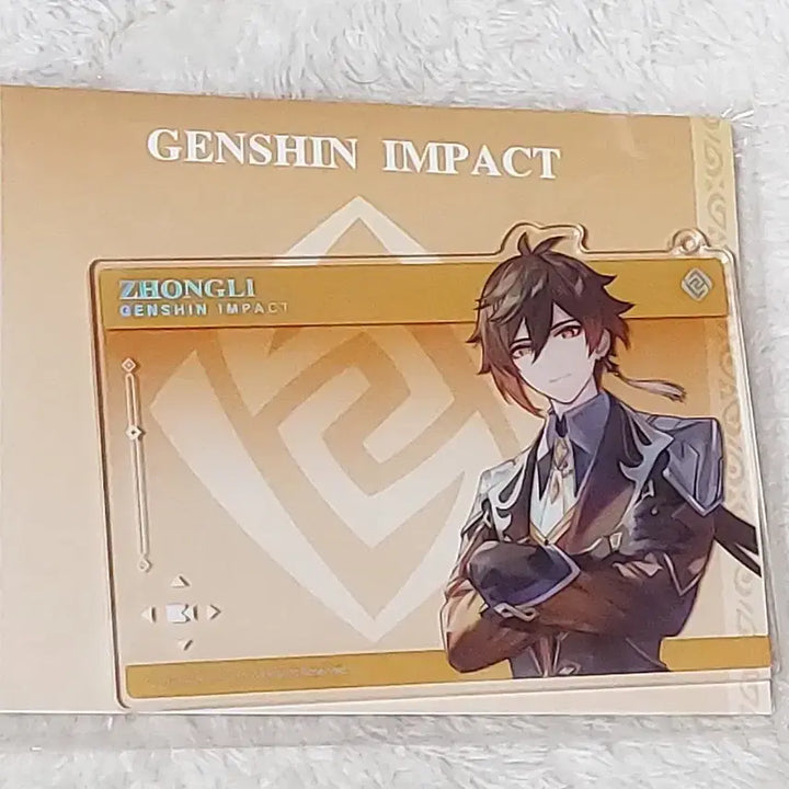 [BUNJANG] Genshin Impact Zhongli Acrylic Keyring / 원신 종려 투명 아크릴 키링