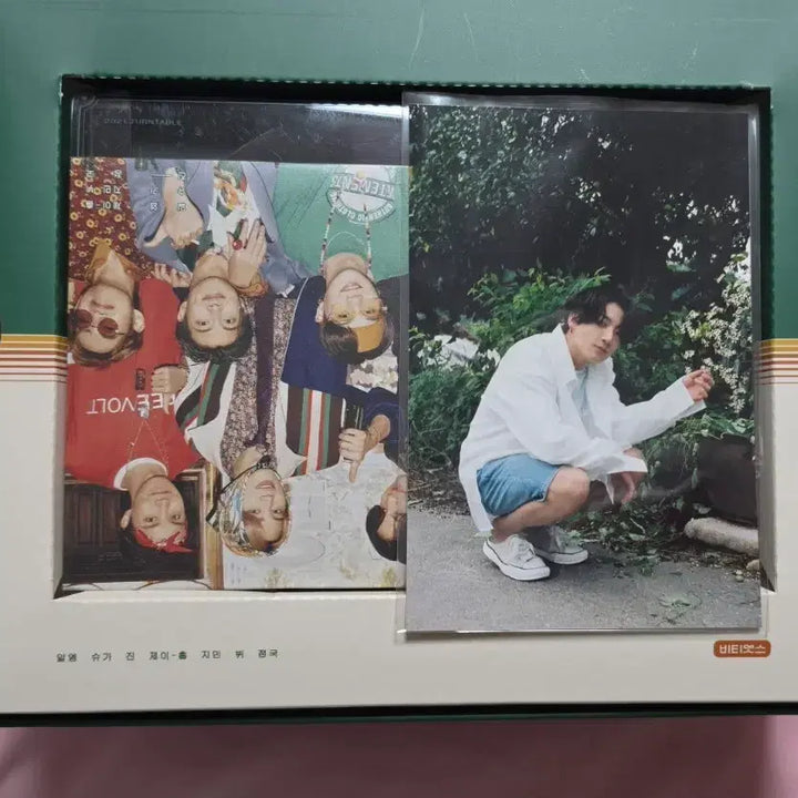 [BUNJANG] BTS Jungkook 2021 Season&