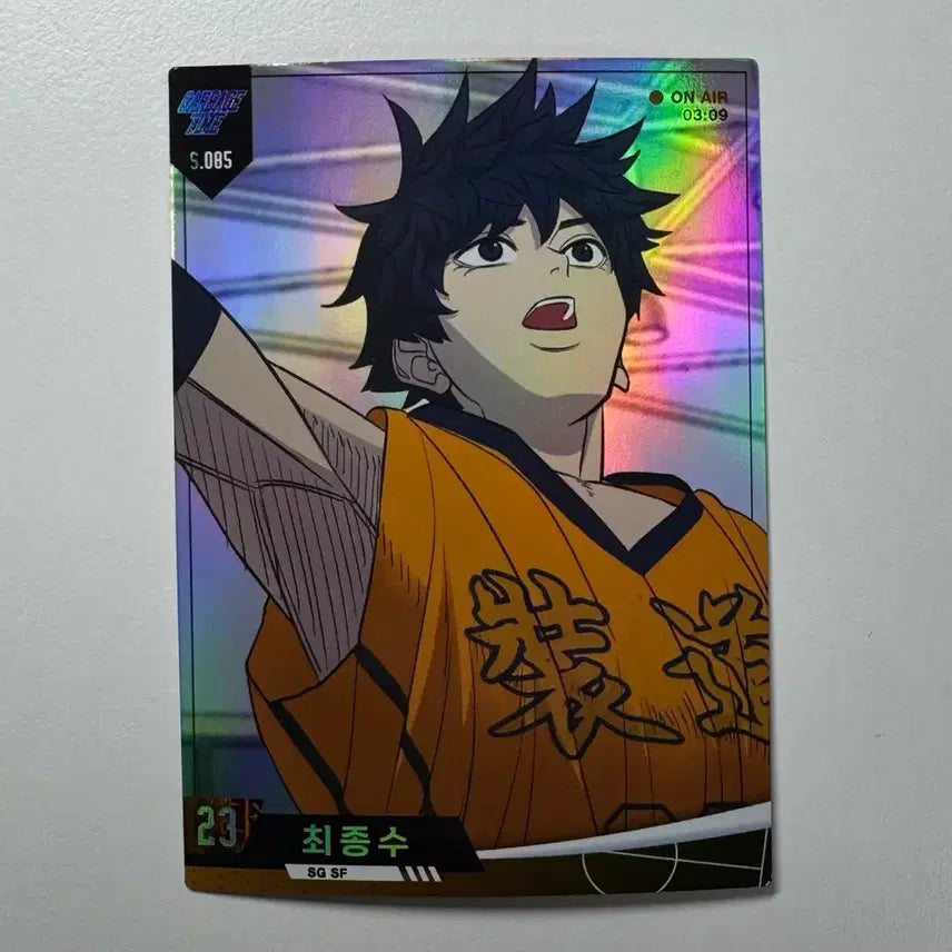 [BUNJANG] Garbage Time Collecting Card Bundle Set / 갑타 가비지타임 콜렉팅 카드 일괄