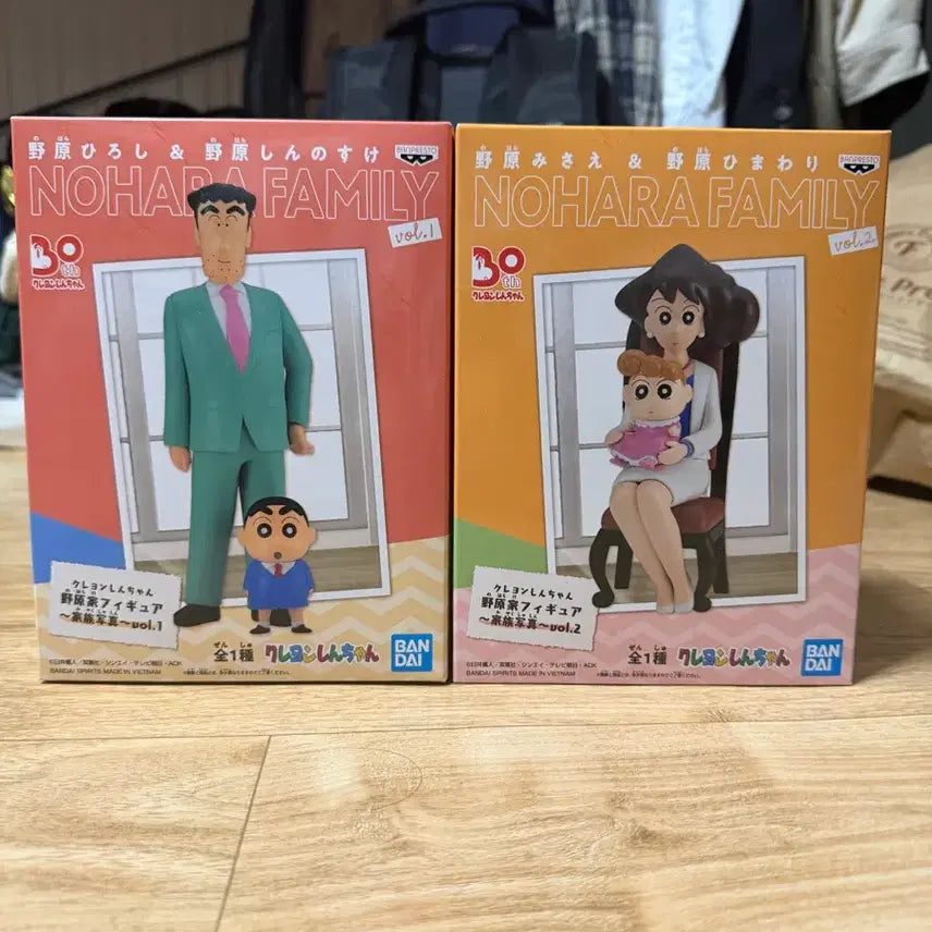 [BUNJANG] Crayon Shin-chan Family Photo Figure Set / 짱구 가족사진 피규어 세트